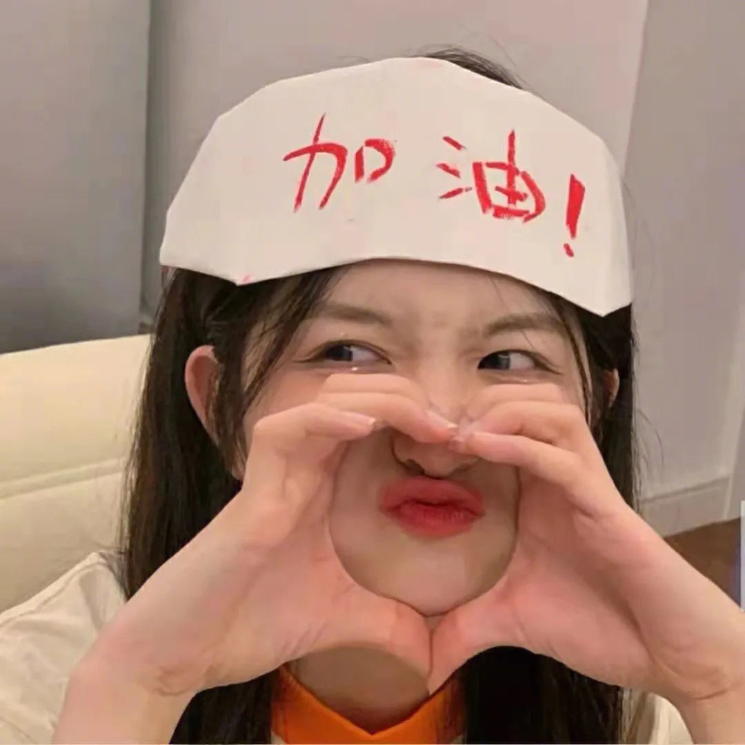 鹅卵石